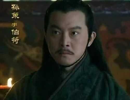 开门揖盗 成语故事