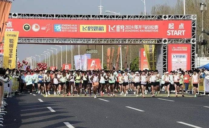 郑开同城 成果喜人未来可期