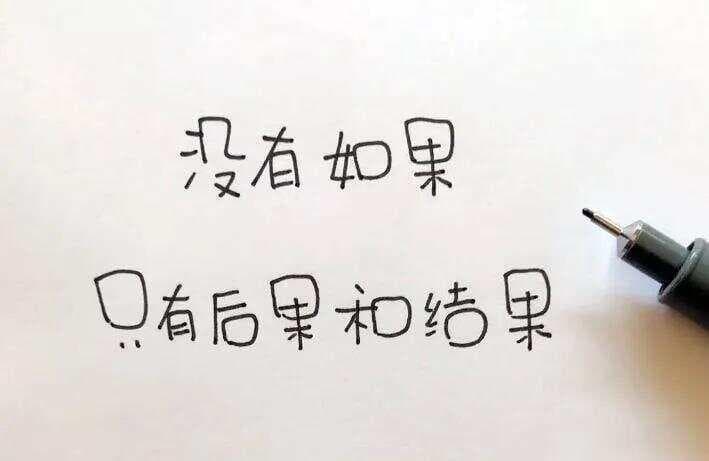 顶级的博弈思维：当你“破掉情关”，钱和爱都会流向你