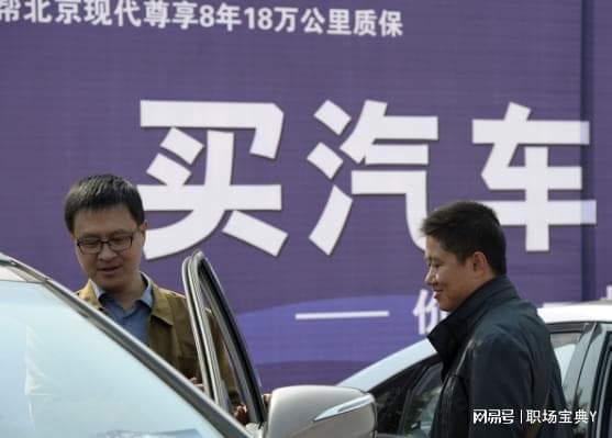 想买车，油车、混动车、纯电车开5年，哪种最省钱？