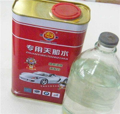 什么是天那水？天那水有什么作用？