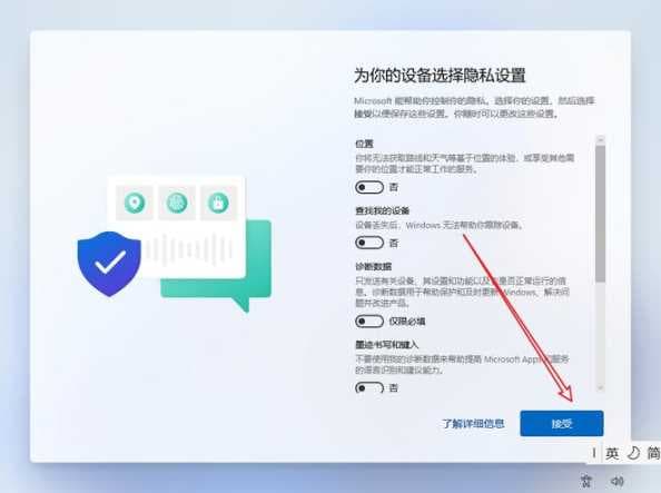 如何重装系统win11？步骤详解及注意事项有哪些？