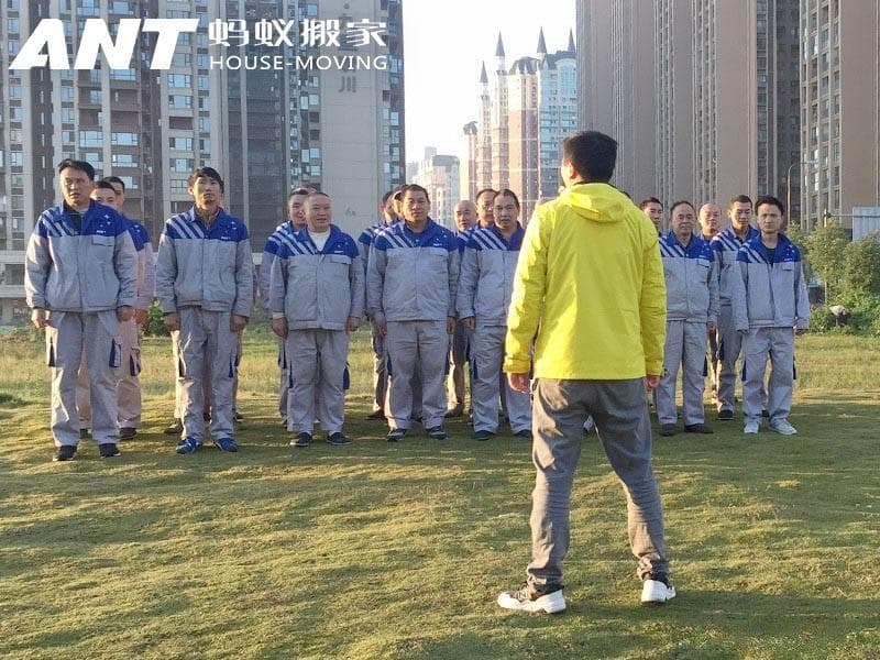 签订搬迁合同需要注意什么？
