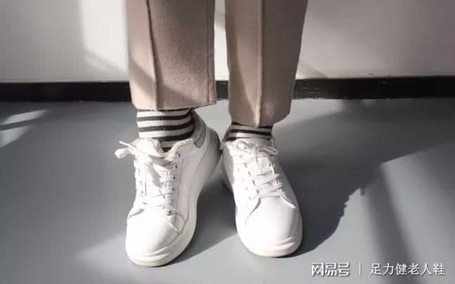 四招教你解决“鞋舌跑偏”的问题