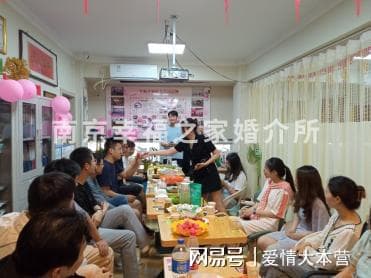 南京婚介所如何应对相亲中的“尬聊”问题？