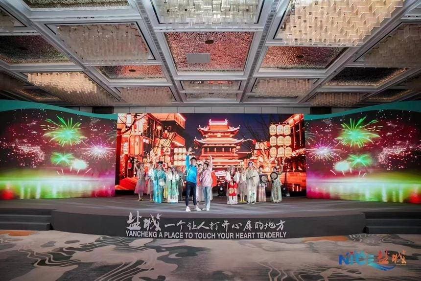 非遗添香！让世界看见不一样的盐城
