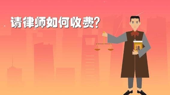 深圳取消劳动仲裁律师服务费政府指导价，全面实行市场调节