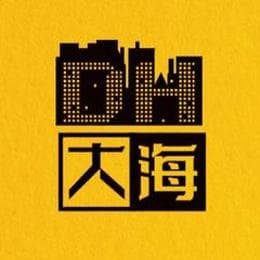 专业大厨教你：鲍鱼处理与烹饪全攻略