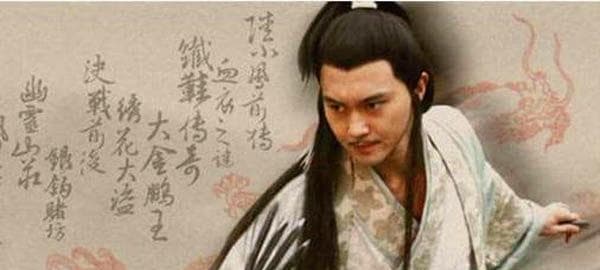 古龙小说十大武功秘籍排行榜，样样都威力无穷，秒杀降龙十八掌！