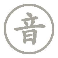 《上邪》：用五种不可能诠释永恒爱情