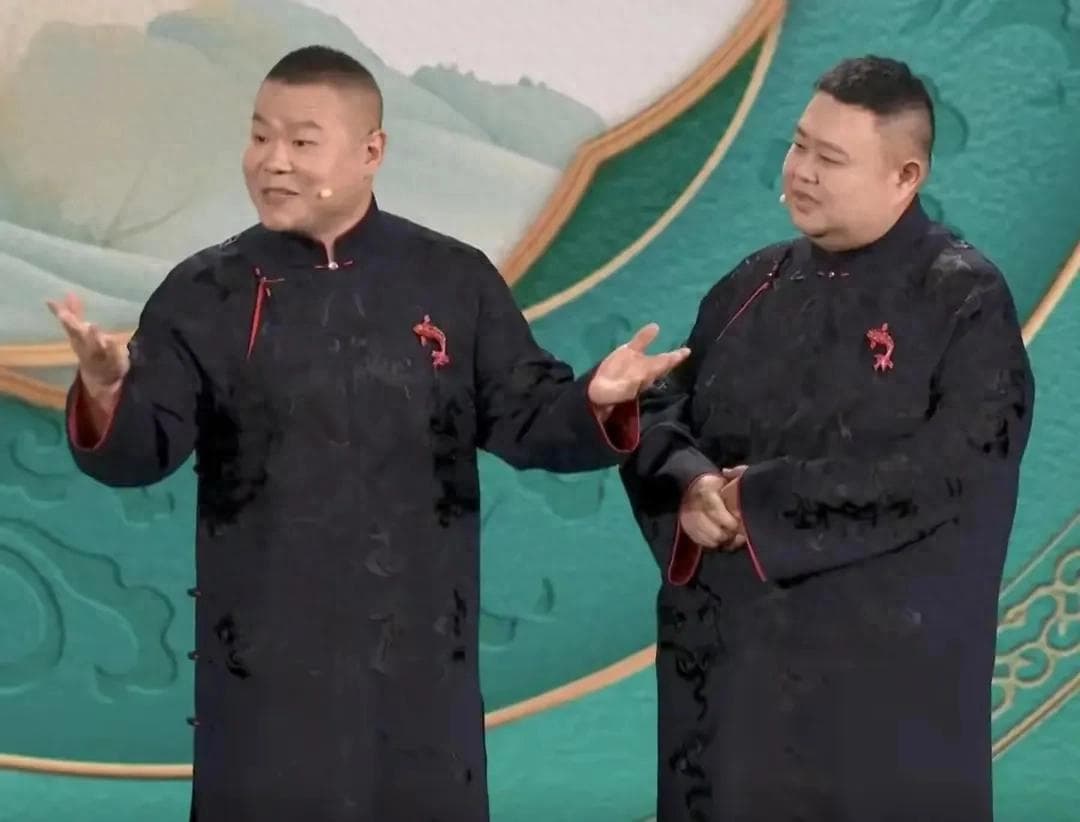 岳云鹏相声为什么这么差？