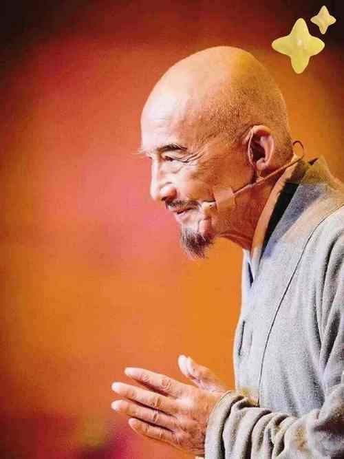 心宽则道宽：弘一法师的生平、艺术与佛学思想