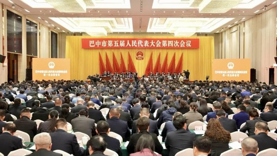 四川巴中市2024年经济增速为2019年以来最高 地区生产总值增长6.3%