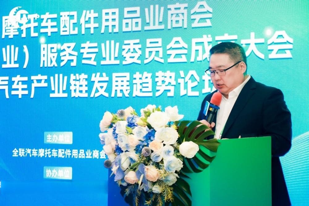 新能源行业迎来新拐点，企业如何再出发？