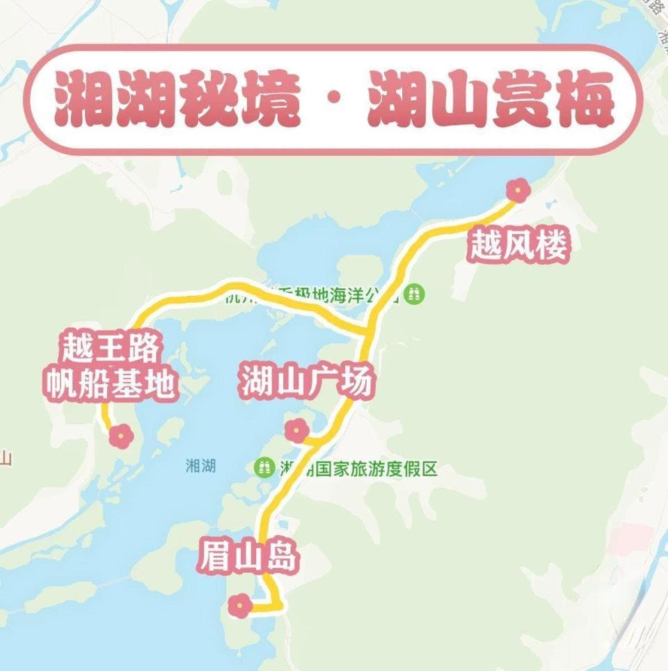 2025杭州赏梅地图｜八处赏梅胜地全攻略