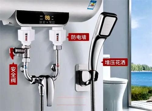 电热水器防电墙真的能防电吗