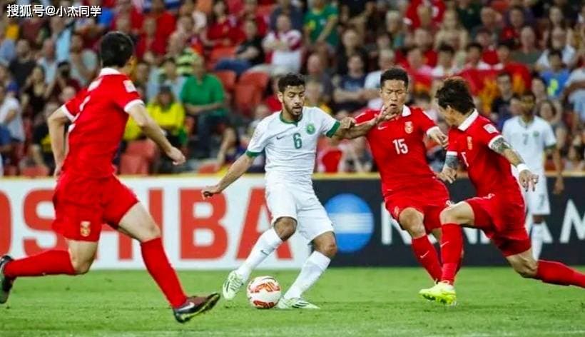 沙特媒体打强心针：对中国我们主场没丢过，3胜2平保持不败