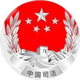 与彩礼相关的9个法律问题详解