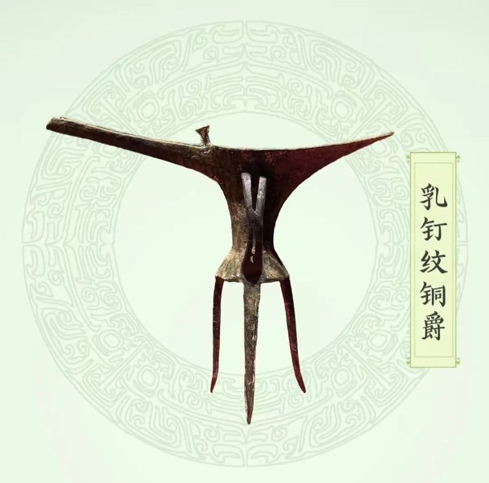 来河南，看见“青铜文明之光”！