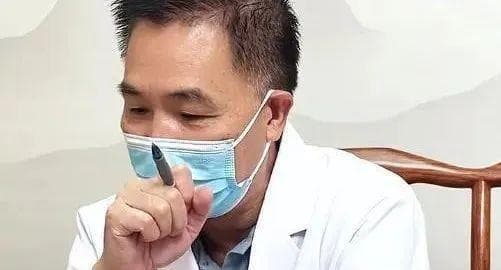 一个方子，通全身阳气，清一身痰湿淤堵通，还你一身轻松