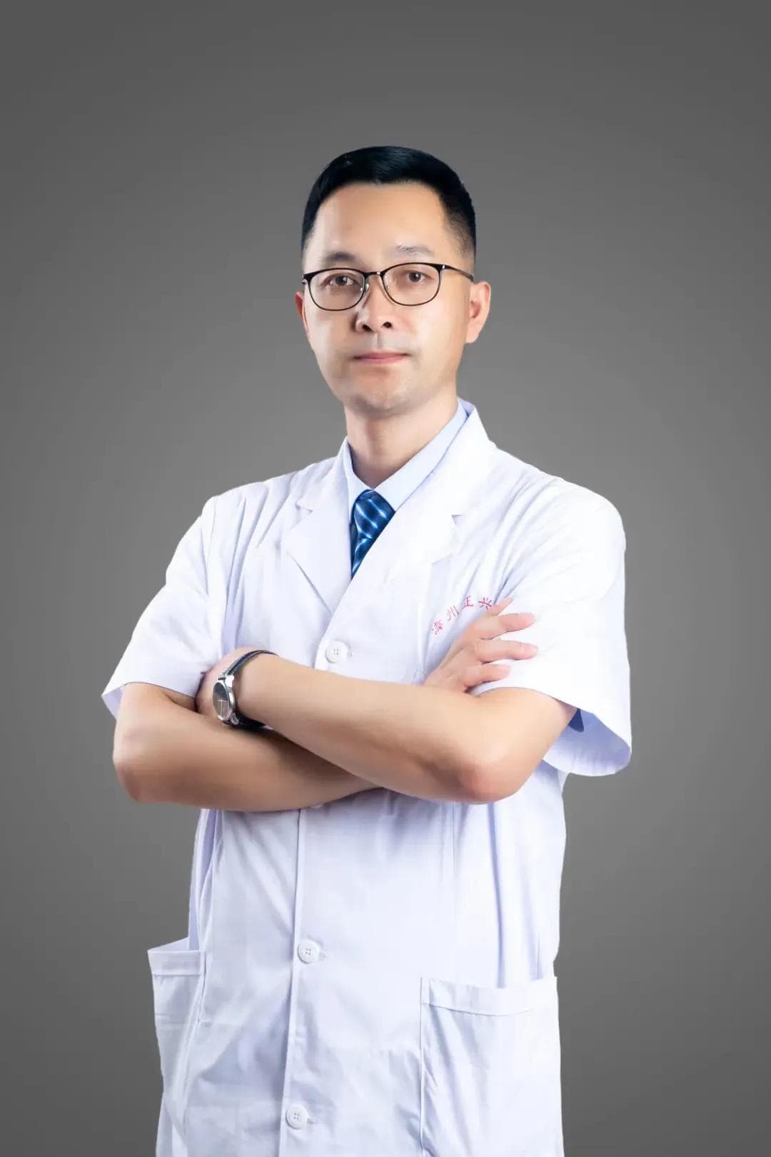 关于狂犬病疫苗接种的二三事