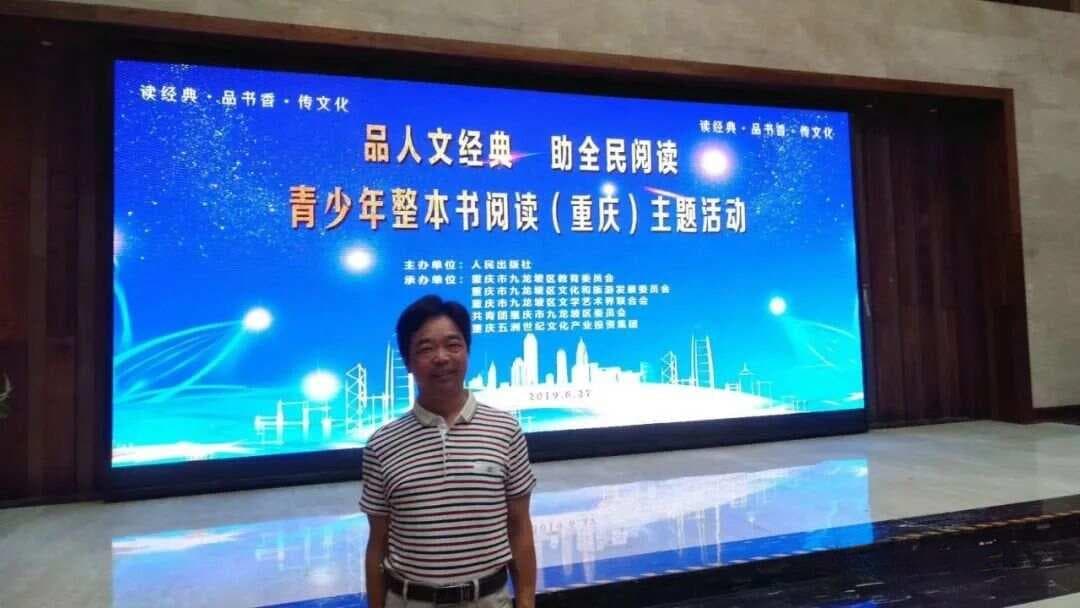 特殊的修辞手法之六一：讽刺