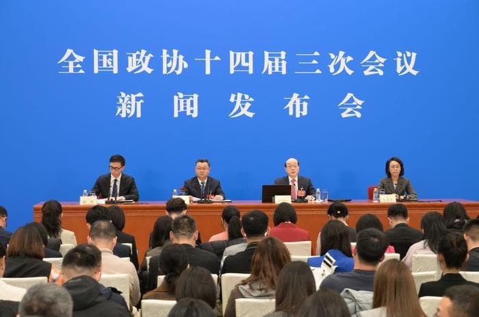 发布会汇总 | 会期6天 全国政协十四届三次会议议程来了