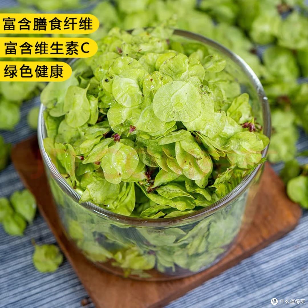 榆钱，你尝过这道美食吗？