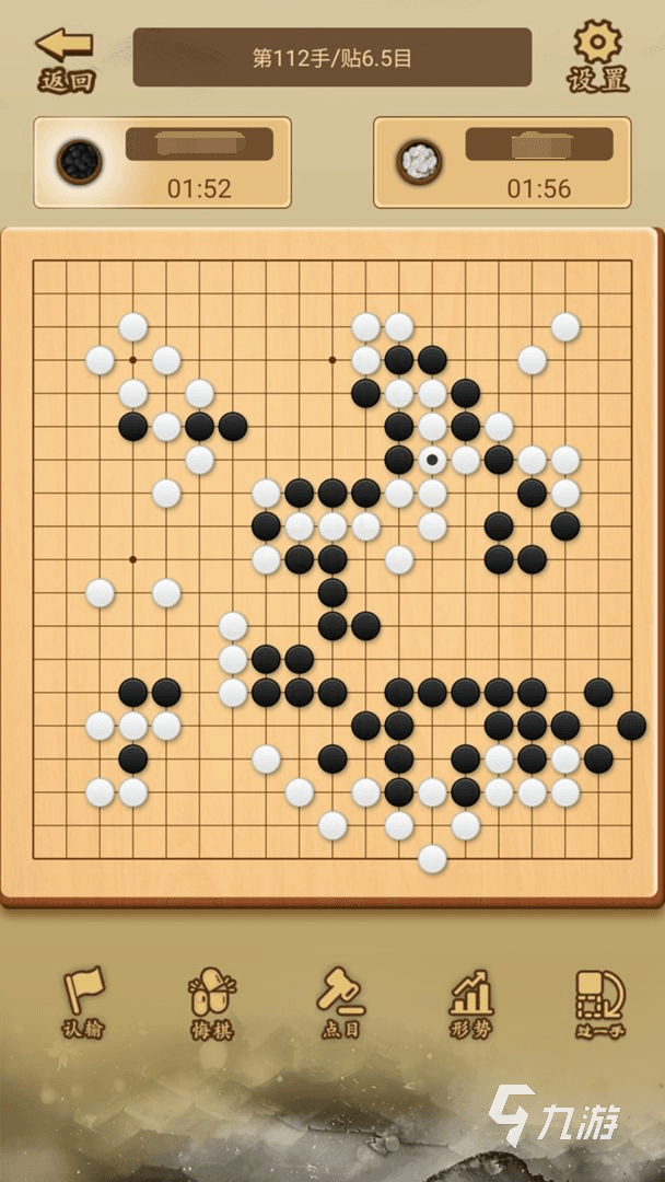 单机游戏学习版有什么 2024可以学习的单机游戏推荐