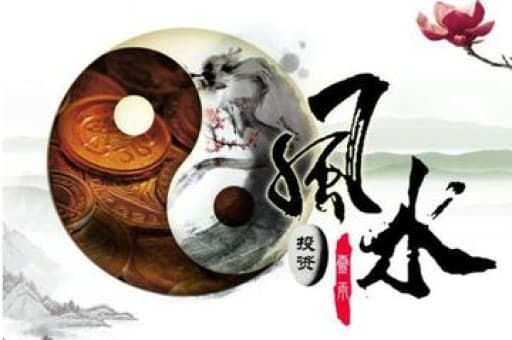 周易研究生结业证,周易研究生结业证有用吗