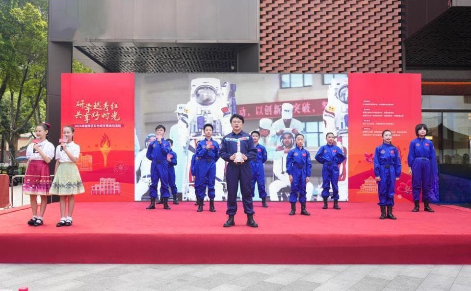 广州越秀红色研学季启动：五条红道“再升级”，扩大红色名城“朋友圈”