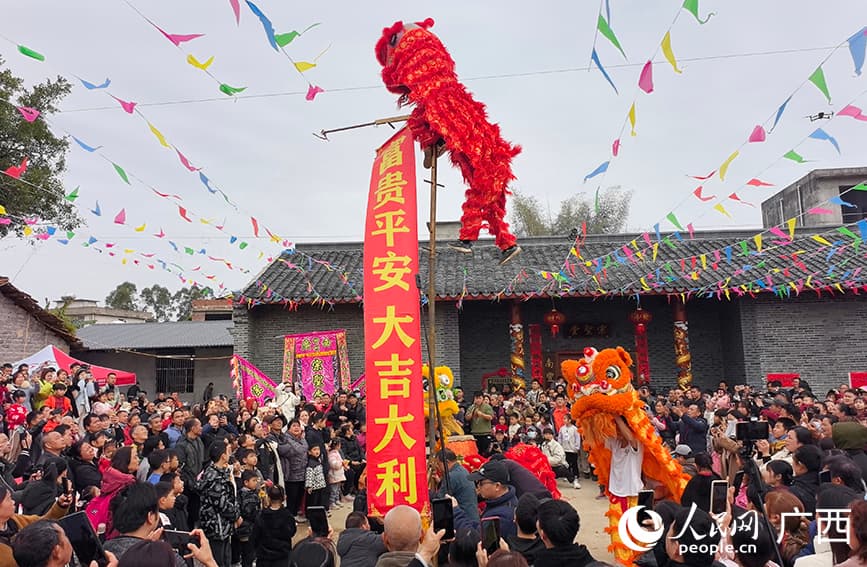 广西柳州：百年客家“上灯节” 民众祈愿添丁添福
