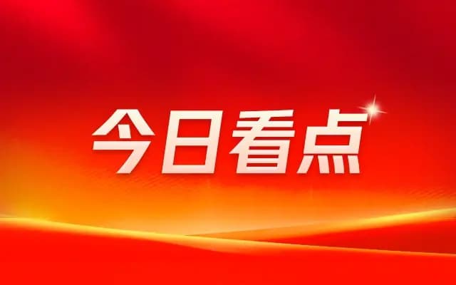 南中高速万顷沙支线即将通车，广州15分钟直达深圳宝安机场
