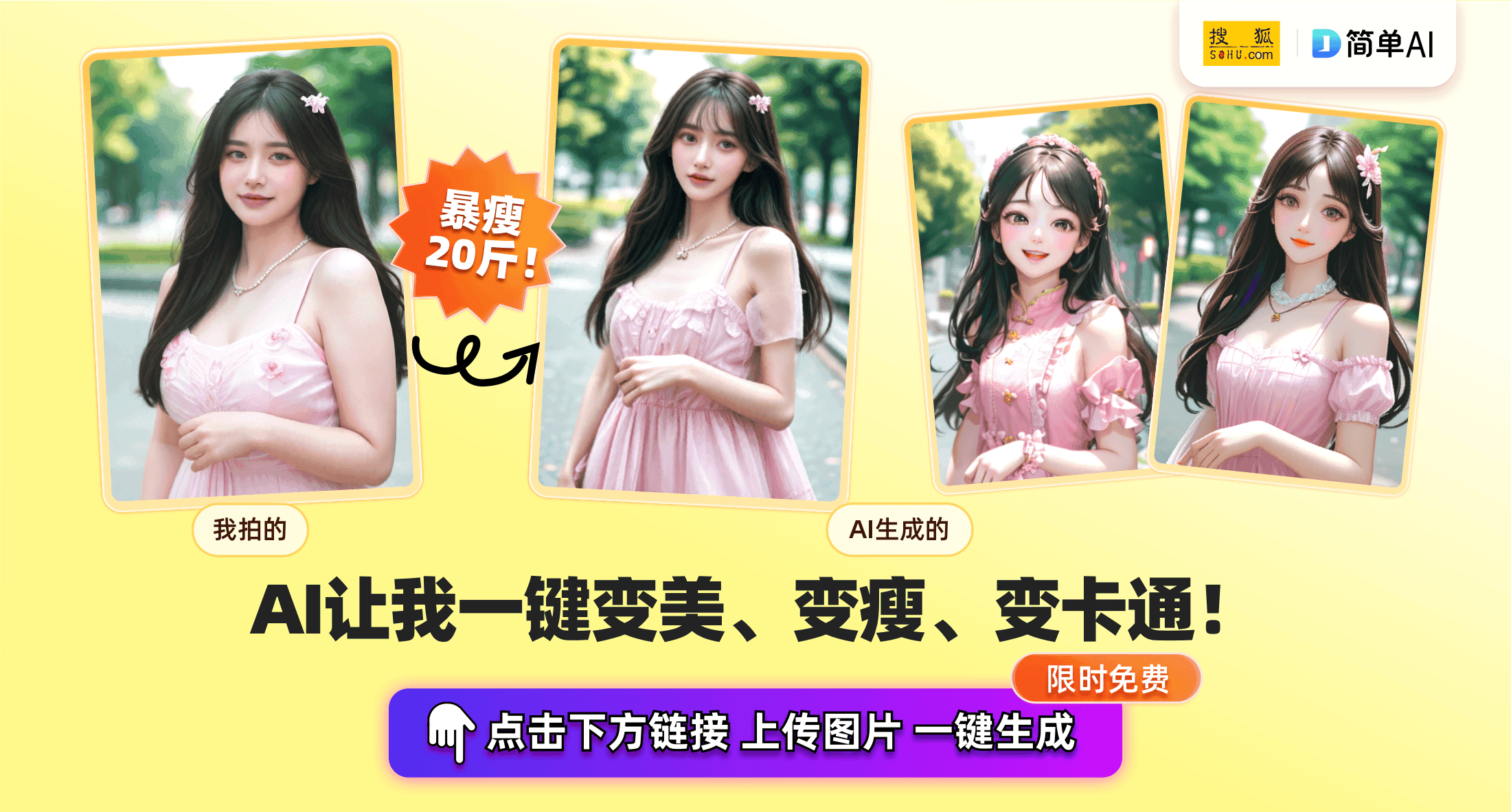 从单车到摩托：小众运动的疯狂转变！