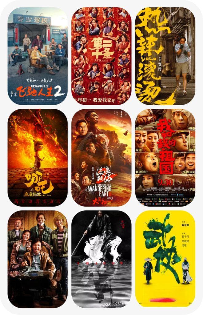 国潮书法在品牌设计中的点睛之笔