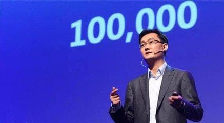 腾讯帝国的掌舵者，探秘马化腾的创新领导与数字化未来