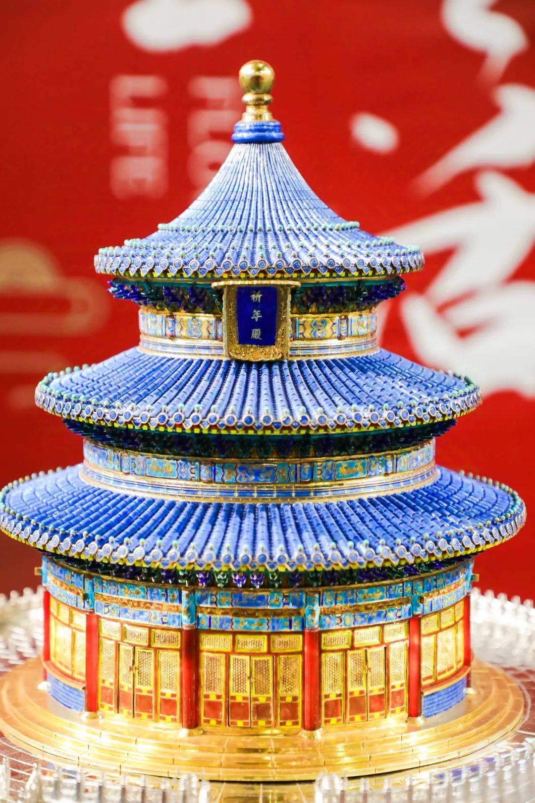 花丝镶嵌“天坛”：非遗传承人的匠心之作