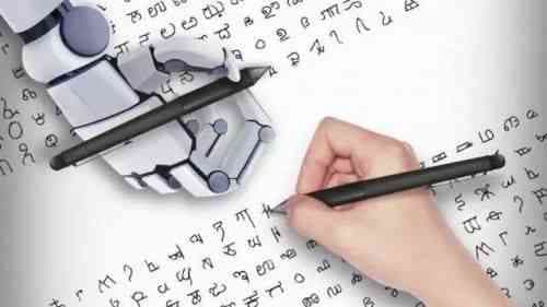 人工智能作文：800字写作指导与300字素材整合