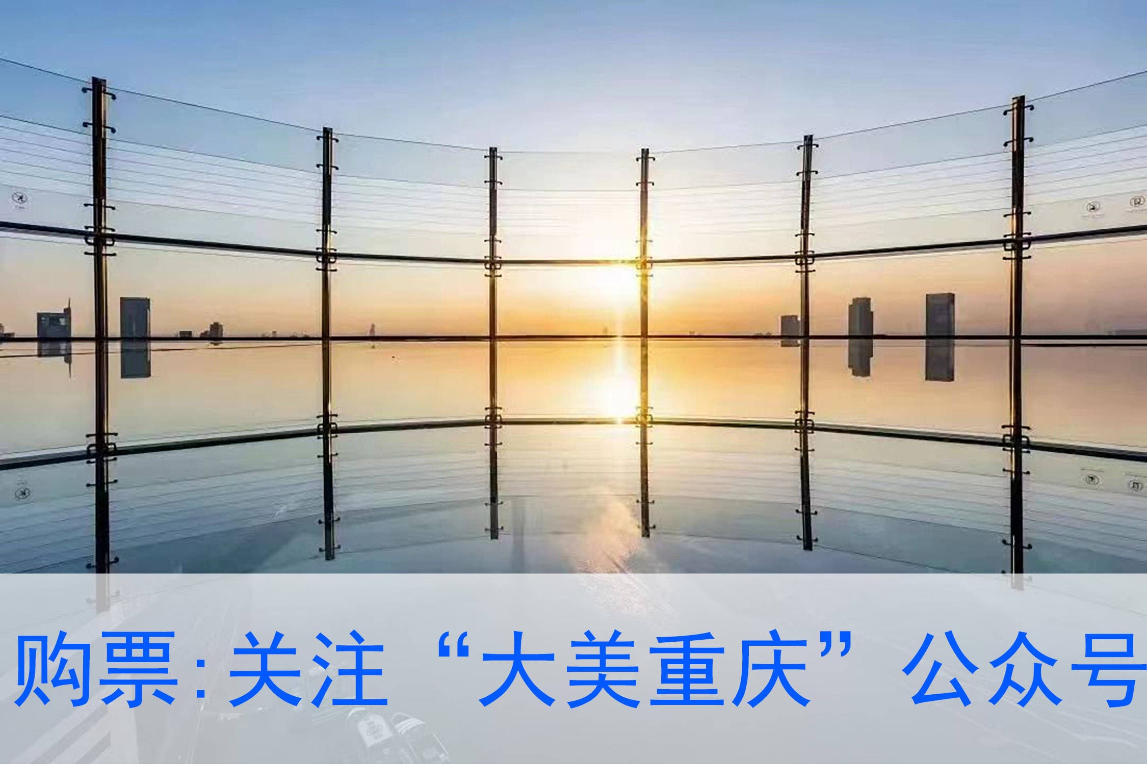 重庆一日游攻略！一天玩转8个景点！路线、美食、玩耍项目俱全！懒人版路线