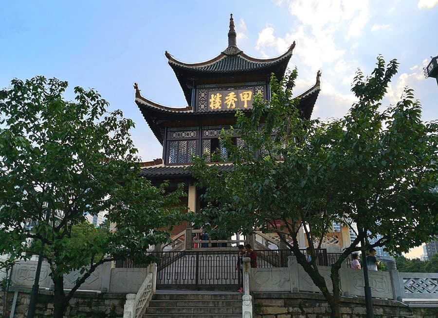 多彩贵州：黔中第一楼——甲秀楼