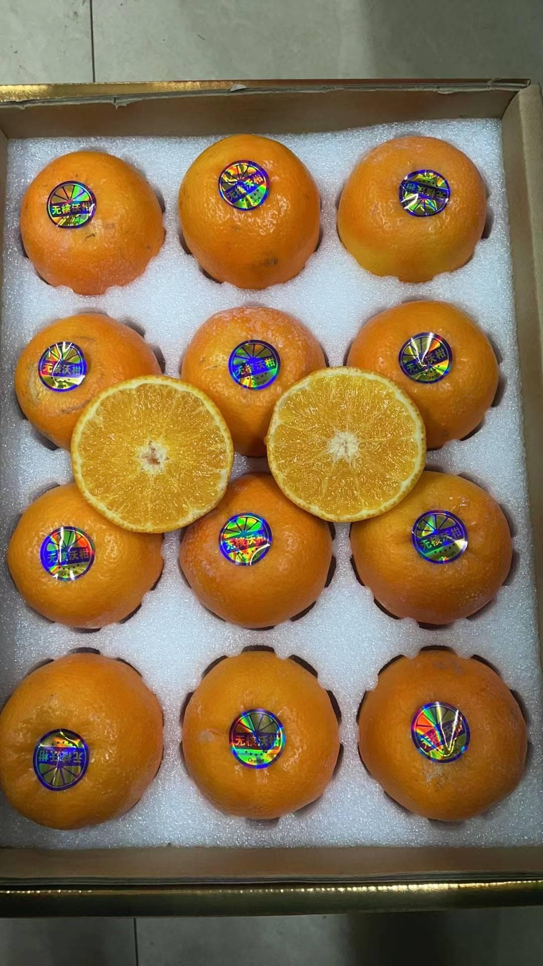 橙子皮泡水喝有什么好处
