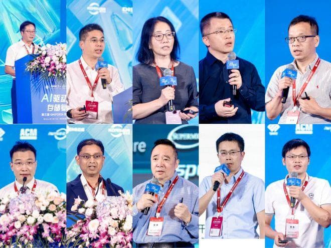 拥抱AI 时代，共赢存储产业未来 第三届GMIF2024创新峰会成功召开
