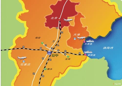 河北沧州市肃宁县历史沿革及行政区划