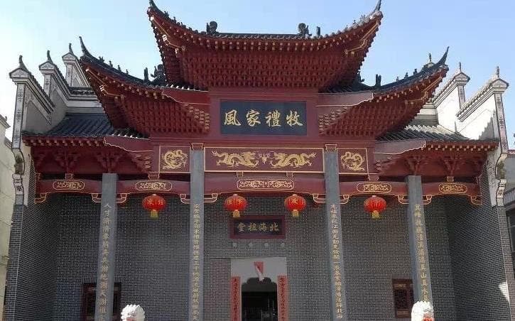 宗法制度下的祠堂文化对社会发展起着什么样的作用？