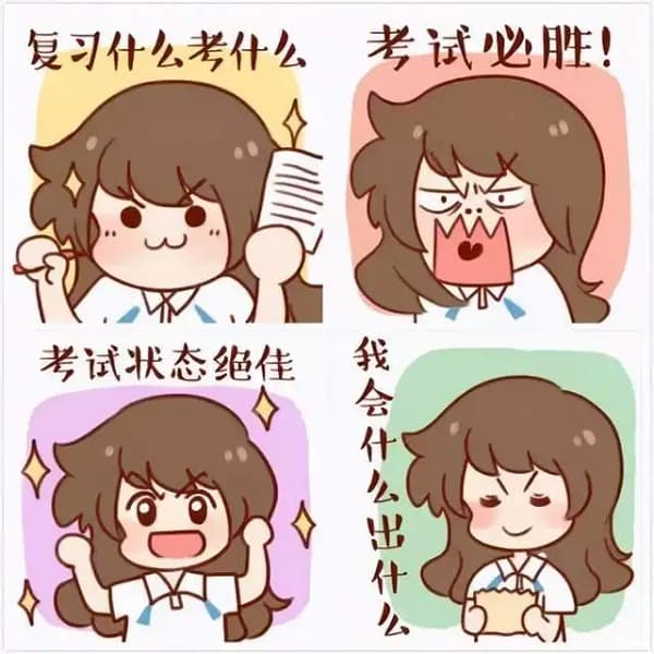 真死和假死有什么区别？