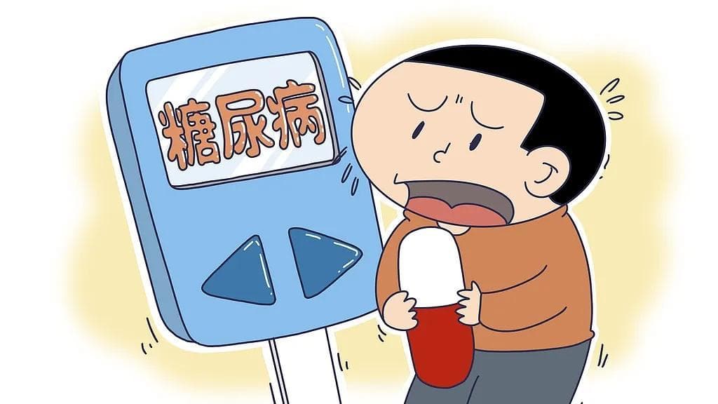 科普｜高血糖的辨别与治疗