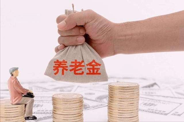 从五险一金看，累计缴纳和连续缴纳到底有什么不同？