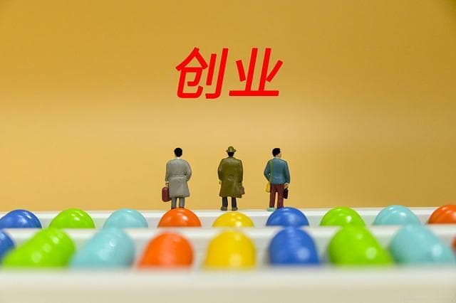 如何通过个人技能建立圈子、打造影响力并找到盈利模式