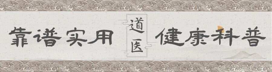 刺五加：一种常见的中药材