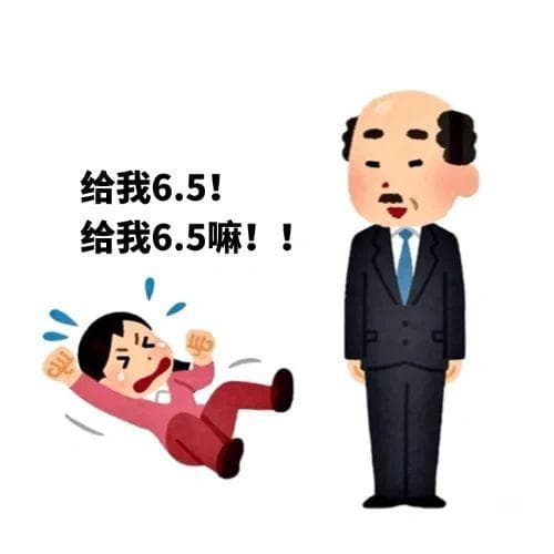 雅思备考遇瓶颈？这些备考技巧帮你突破！